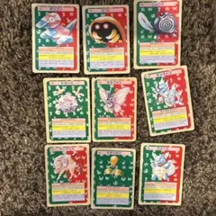 メ*ロ様 トップサン　ポケモンカードまとめ売りオークション