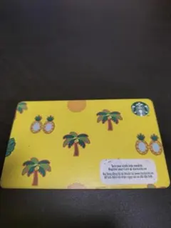 2025年最新】ベトナムドンの人気アイテム - メルカリ