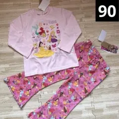 リトシー　ディズニー　プリンセス　長袖　ロンT パンツ　ラプンツェル　アリエル