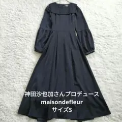神田沙也加 メゾンドフルールプチローブカノン ここに居たいセーラーワンピース