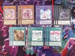 遊戯王『妖精伝姫』デッキパーツ まとめ売り 19枚セット