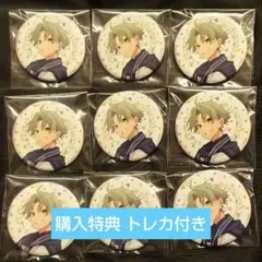 からぴちファンミーティング2026 シヴァ×9 缶バッジ カラフルピーチ