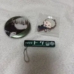 呪術廻戦 狗巻棘 缶バッジ ラバスト アクキー セット