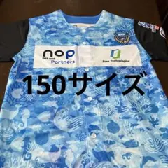 川崎フロンターレ 応援グッズ　150サイズ