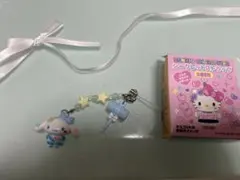 サンリオキャラクター ストラップ　シナモン