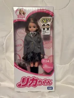 2026年最新】ぐるナイ リカちゃんの人気アイテム - メルカリ