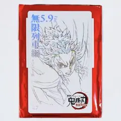 miya様 リクエスト 2点 まとめ商品