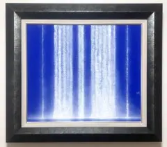 2026年最新】山下清 版画 花火の人気アイテム - メルカリ