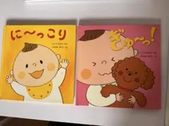 Item thumbnail for item 0fb9d028-cdb8-4285-9bab-b063d3b7cc27