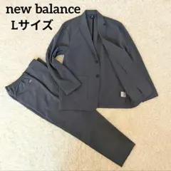 ​極美品✨️ニューバランス THE CITY 洗えるセットアップ L グレー