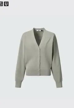 UNIQLO U Vネックカーディガン Sサイズ ベージュ