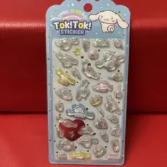 Tok!Tok!ステッカー　サンリオ　シナモロール正規品ホログラムシール付き