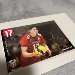 Item thumbnail for item 5e86ac1d-1b71-4dba-8f6e-42795e5131d7