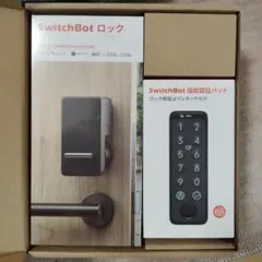 SwitchBot ロック指紋認証パッドセット ブラック W1601702-RT
