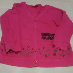 ヒスミニ☆カーディガン