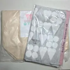 King & Prince L& バック タオル