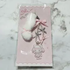 2025年最新】白猫バレリーナ マイメロの人気アイテム - メルカリ