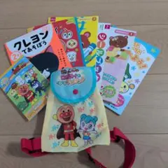 Item thumbnail for item fe395950-1cc8-4dd2-afbd-72e715b469f6