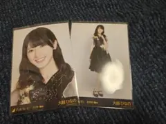 乃木坂46 大越ひなの 生写真 乃木コレ 40th制服 まとめ売り - メルカリ