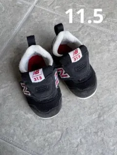 New Balance 313 黒 ベビーシューズ