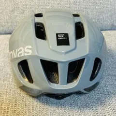 OGK KABUTO CANVAS 自転車用ヘルメット グレー