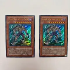 2025年最新】魔界特派員デスキャスターの人気アイテム - メルカリ