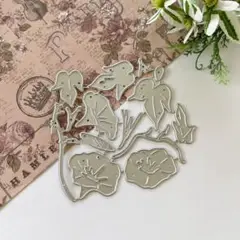 【2277】カッティングダイ あさがお 750円