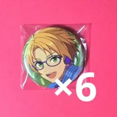 あんスタ コレクション缶バッジ Sep. 遊木 真