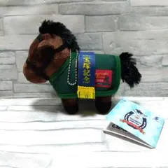 2026年最新】ドリームジャーニーの人気アイテム - メルカリ