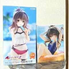 ToLOVEるダークネス☆結城美柑フィギュア2種セット