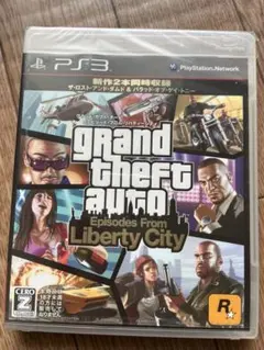 新品未開封　PS3グランドセフトオート エピソード フロム リバティーシティ