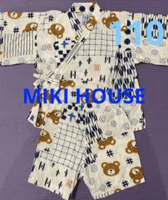 きゃめろん様 リクエスト 2点 まとめ商品