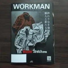 Item thumbnail for item 3c3204f3-ec03-447f-8b43-1bc45991bec9