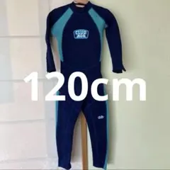 着用1回・美品】AQA キッズ用ウェットスーツ フルスーツ 150cm - メルカリ