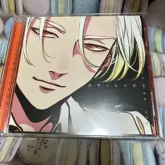 カラーレシピ② ドラマCD はらだ