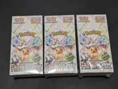 ポケモンカードゲーム テラスタルフェスex 3BOX シュリンク付