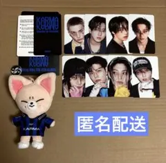 2026年最新】STRAYKIDS アイエン フォクシニーの人気アイテム - メルカリ