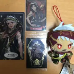 ツイステ　exマスコット寮服 カリム ジャミル スカラビア