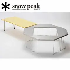 美品】【引取限定】snow peak ジカロテーブル ブル - メルカリ