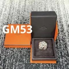 鑑定済 エルメス受付品 HERMES シェーヌダンクル GM12 - メルカリ