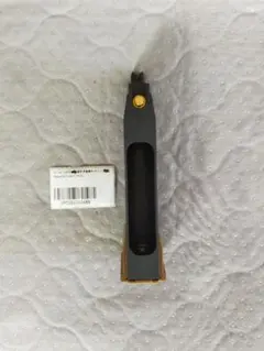 Item thumbnail for item 84914ebd-2430-4d83-b930-670f62fa0322