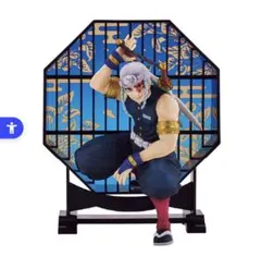 鬼滅の刃　一番くじ　鬼殺の志　A賞　　宇髄天元　LAYER SCAPE