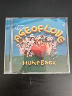 アオイヒトミ/Hump Back CD 廃盤 Amazon.co.jp: Hump Back: ミュージック