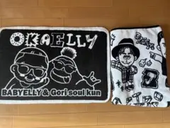 三代目 J Soul Brothersブランケット/フロアマット