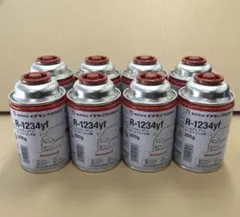 【masumi様専用】R-1234yf / 200g×24缶セット