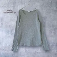 earth music&ecology 長袖 カットソー 細リブ 波衿 S