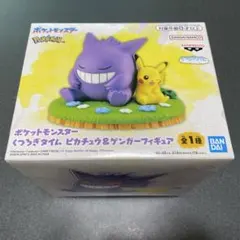 Item thumbnail for item b99df5e6-1bbf-4616-b9e4-cd7d38989b59