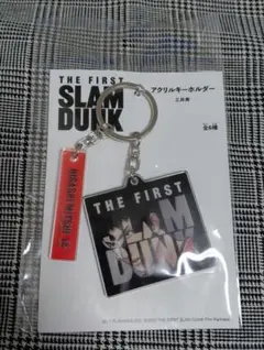 2026年最新】三井寿 キーホルダーの人気アイテム - メルカリ