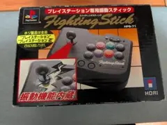 HORI Fighting Stick HPB-71