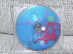 Official 수염 남자 dism I LOVE... CD